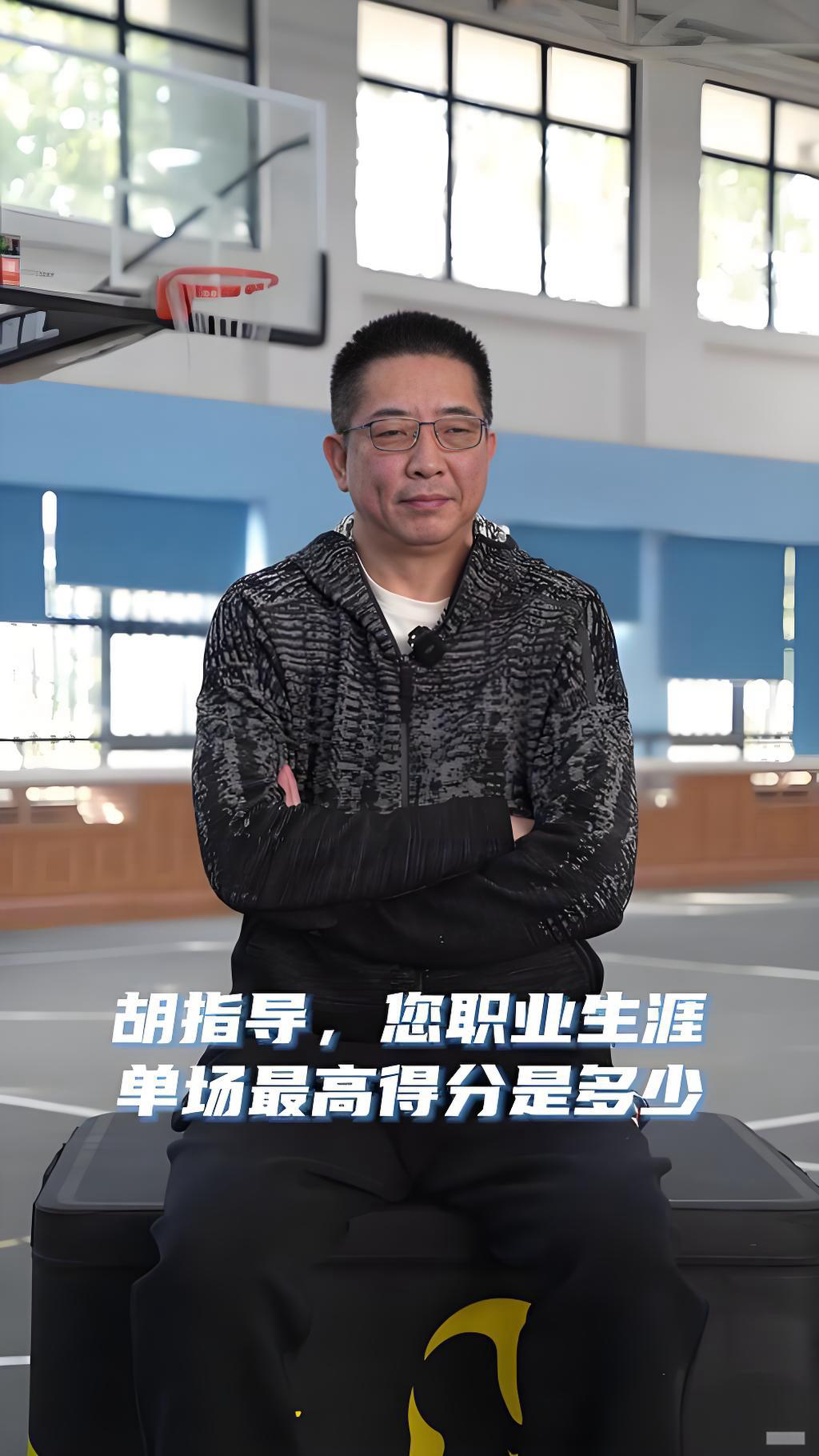 中国男篮最强五人组：胡卫东领衔谁更合适？