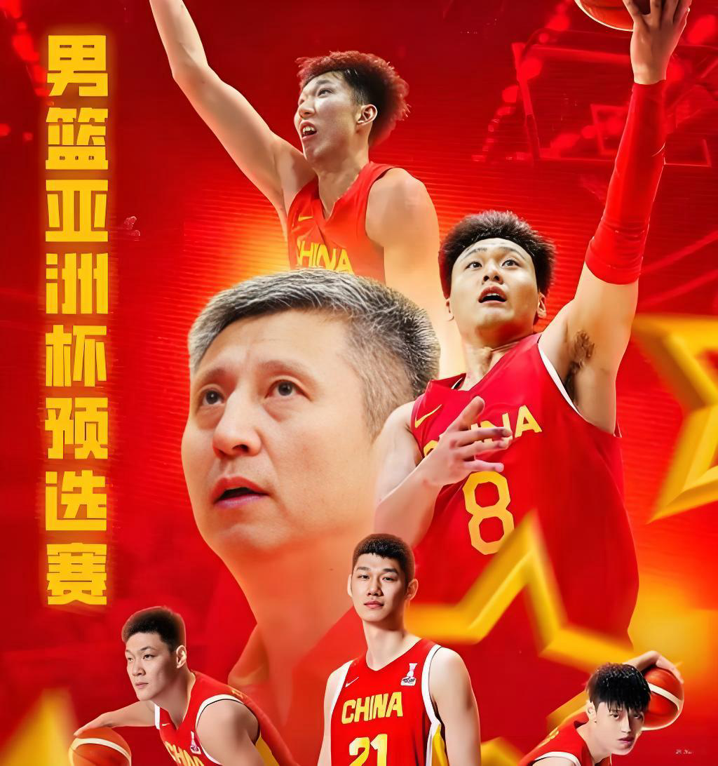 中国男篮47年不败神话遇印尼挑战