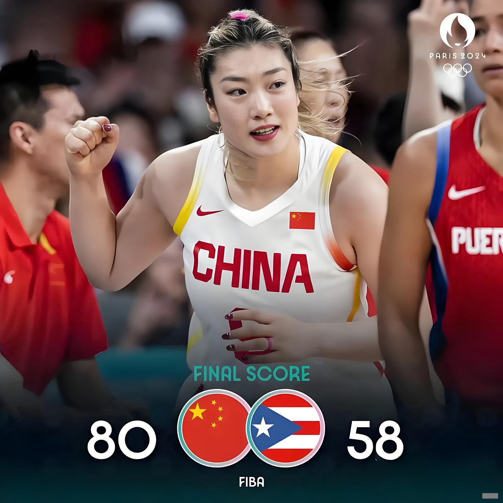 中国女篮六大优势冲击美国不败纪录