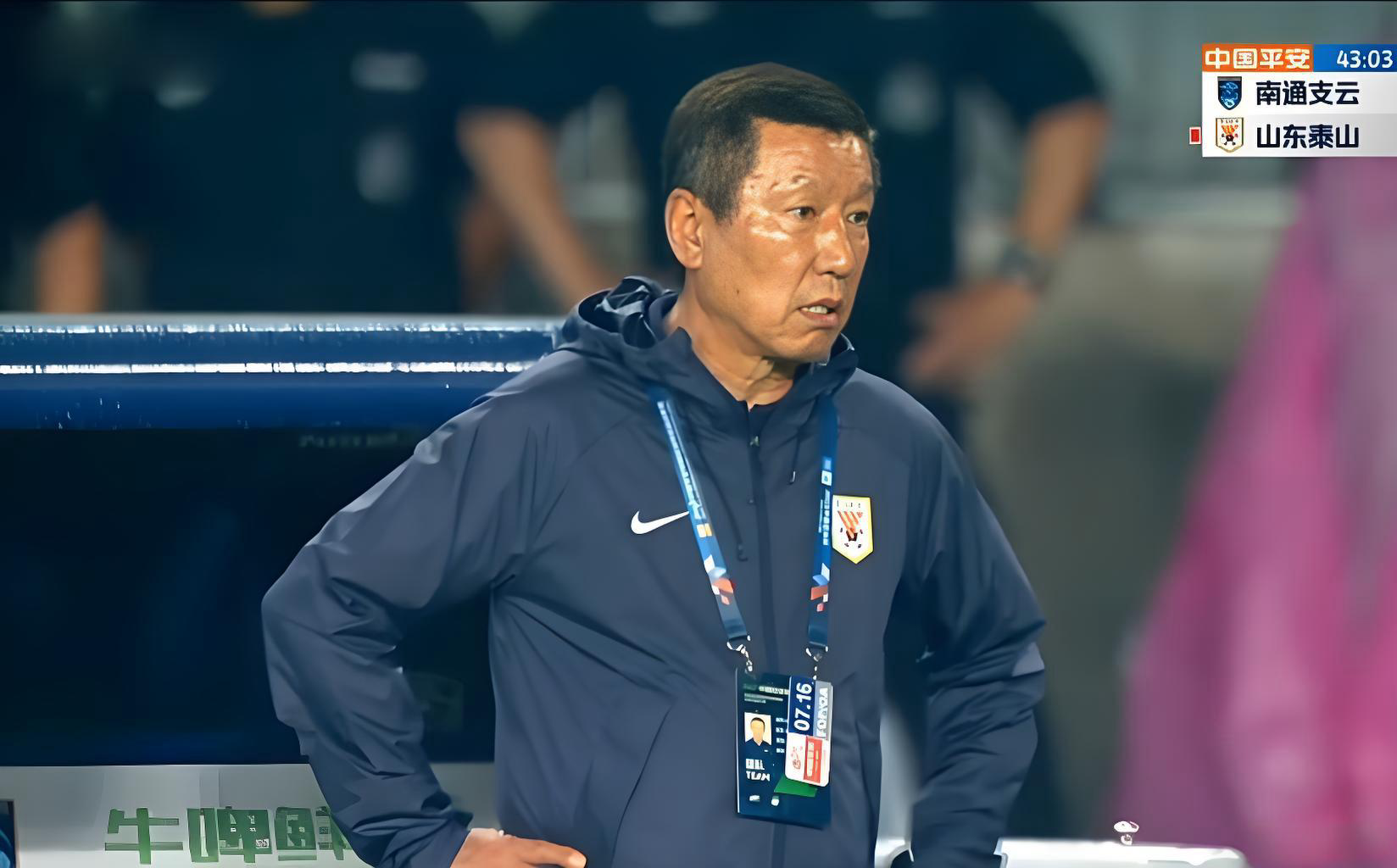 安德森欲离队 崔康熙被禁赛