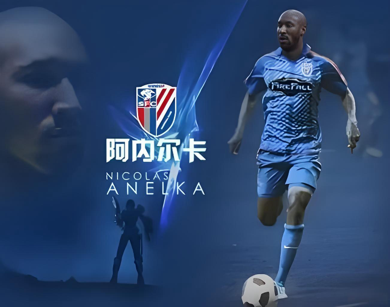 中超各队队史最佳外援盘点