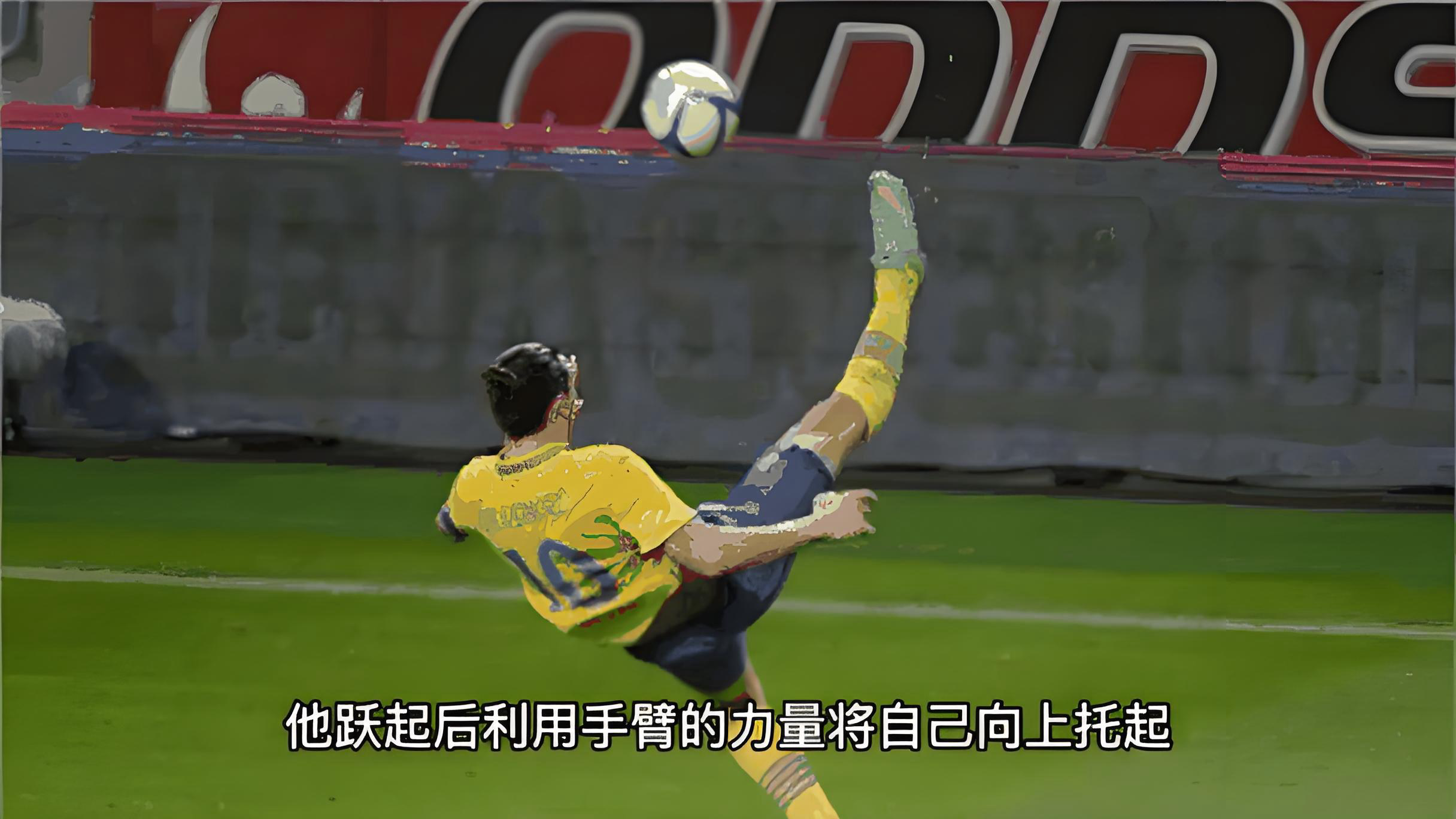 中国足坛最新转会动态