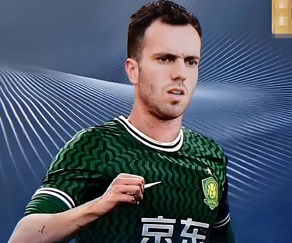 塞尔吉尼奥加盟国安近况