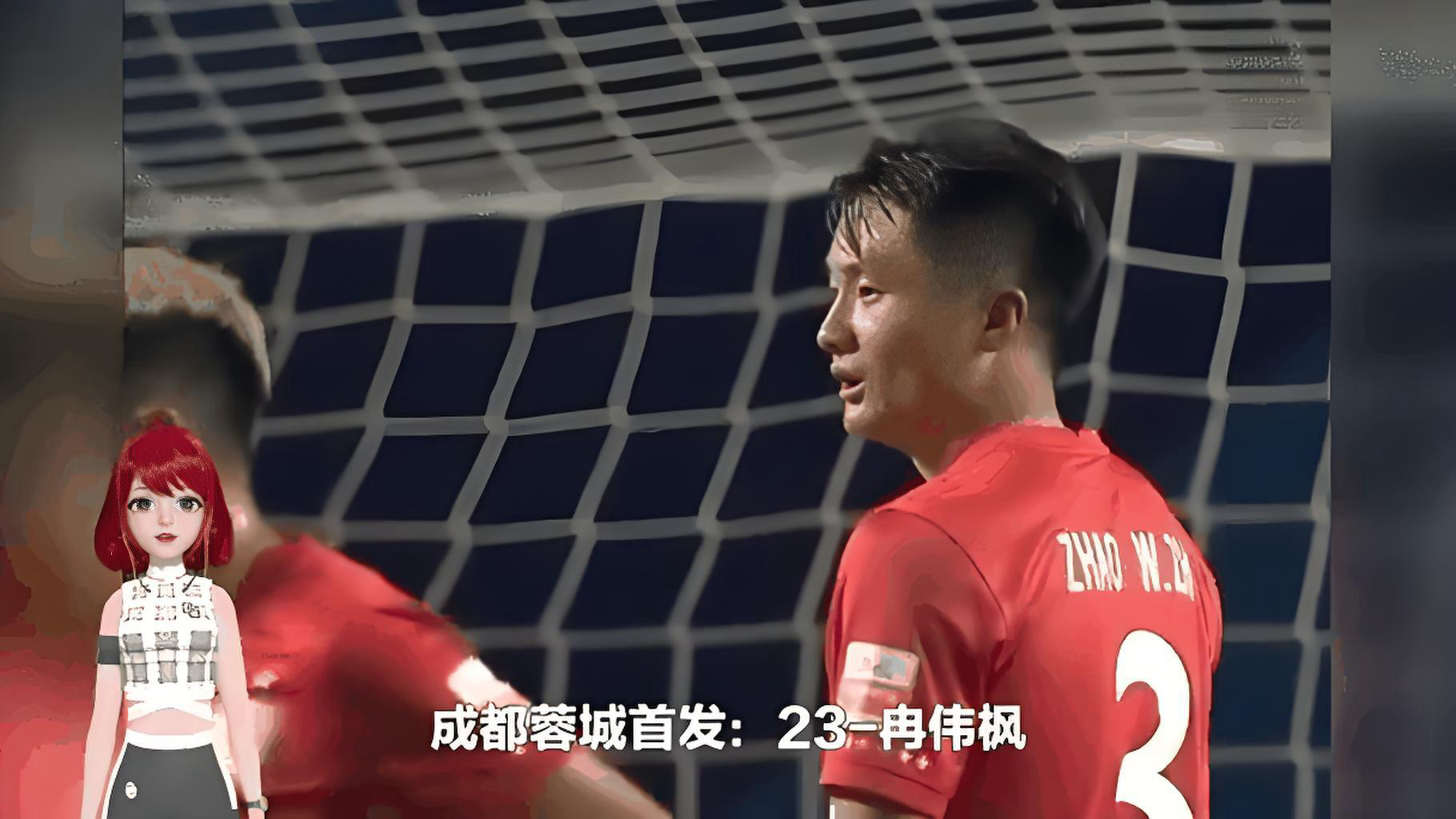 奥斯卡回归中超动态