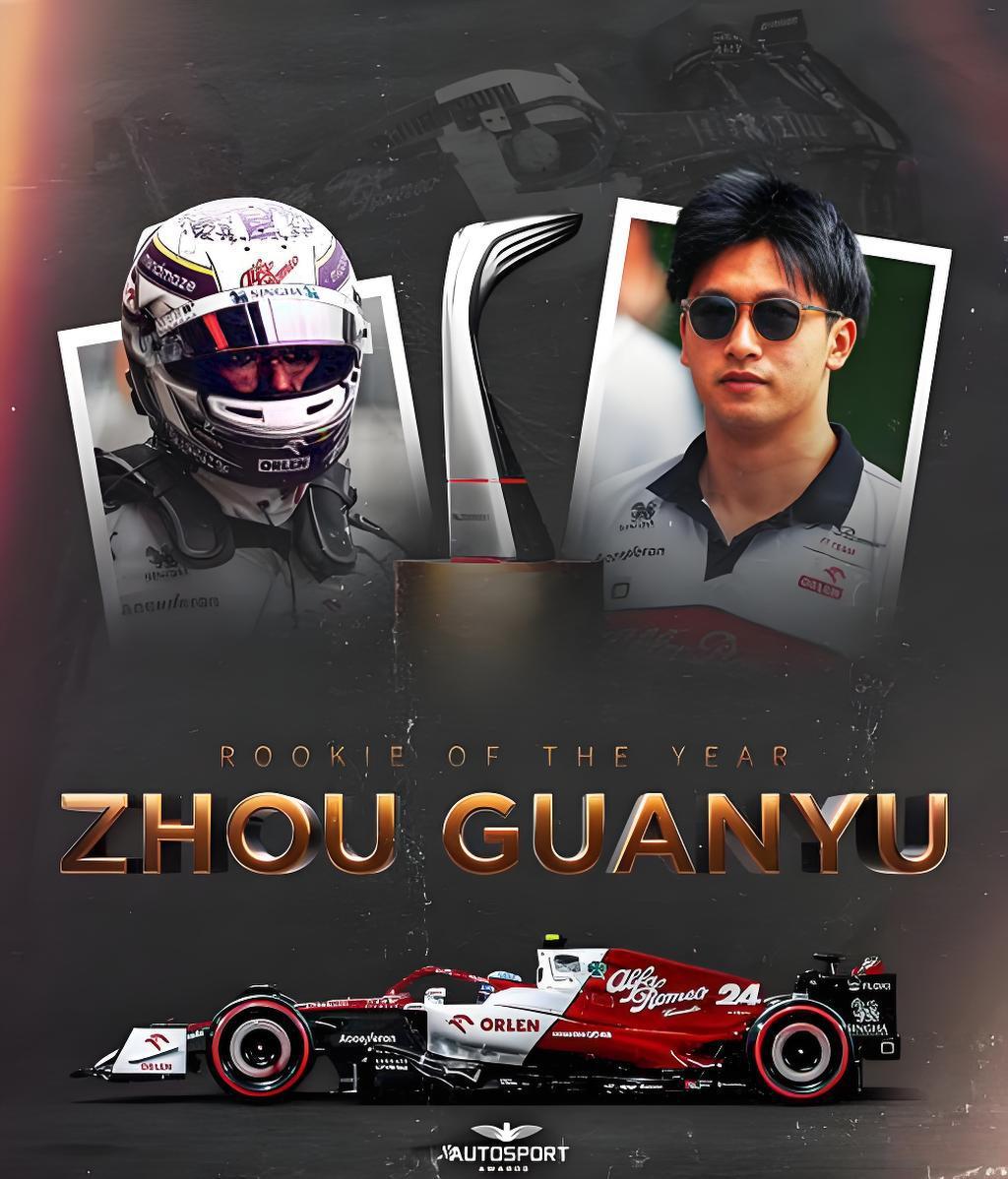 中国车手周冠宇：速度与荣耀