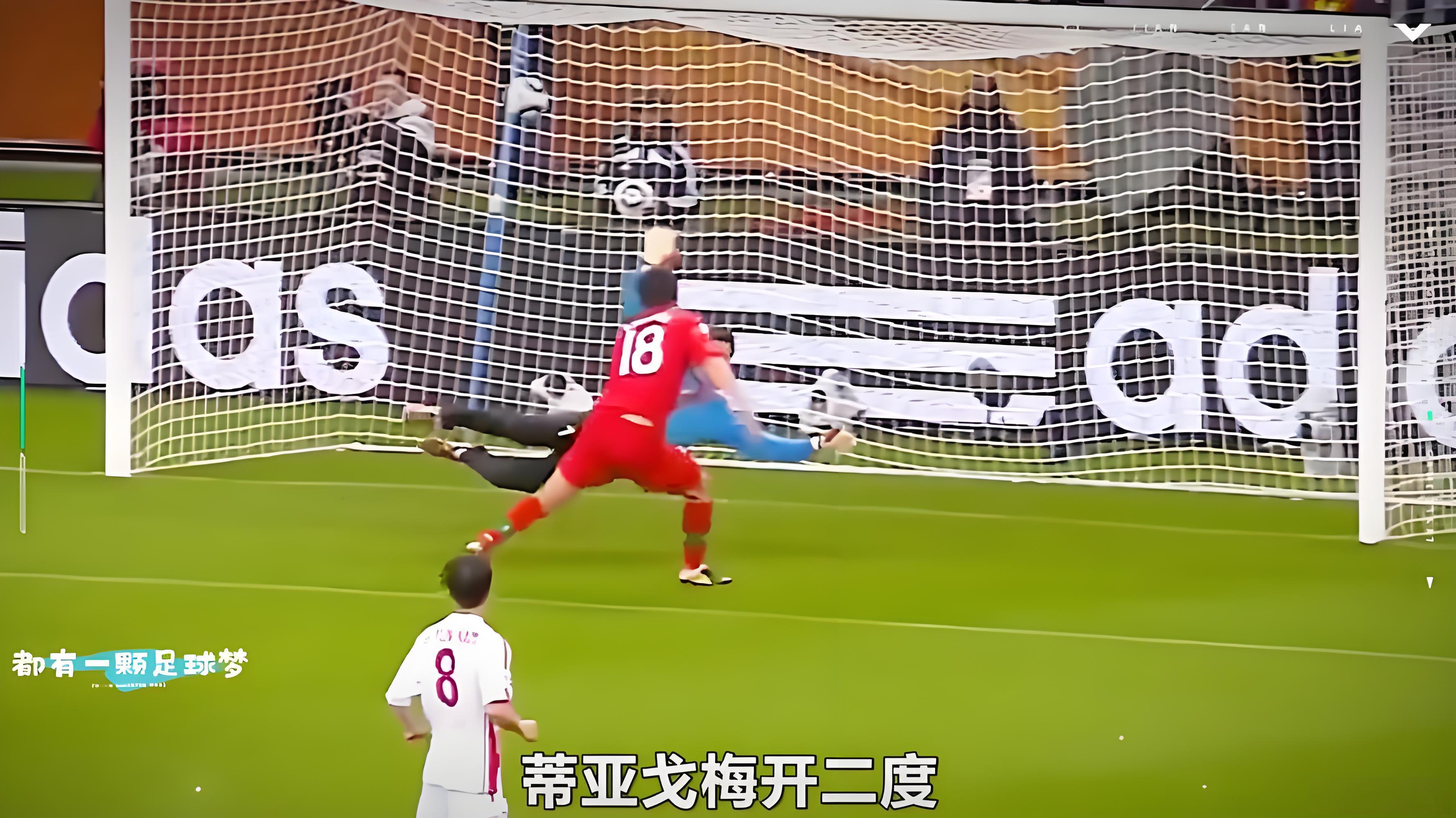 世界杯五大惨案盘点