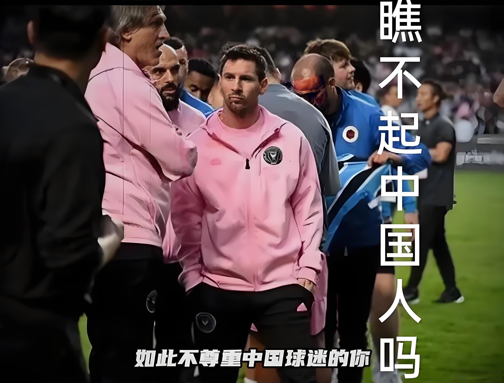 日本梅西觉醒杀疯进化