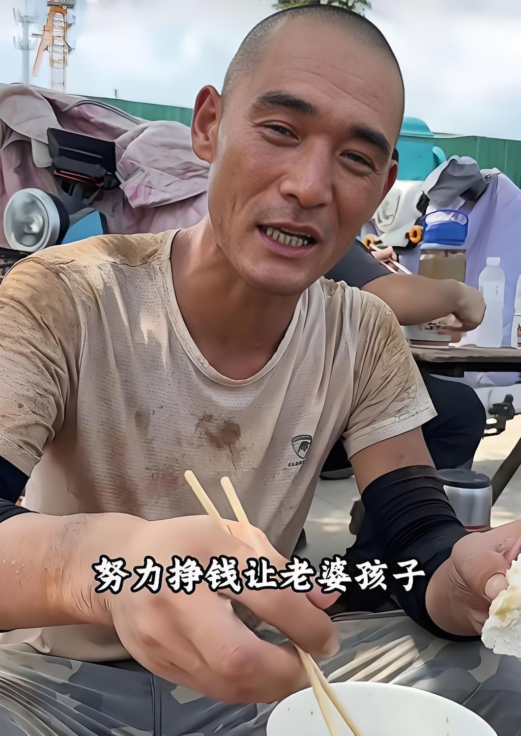 足坛最离谱打工人白赚2000万