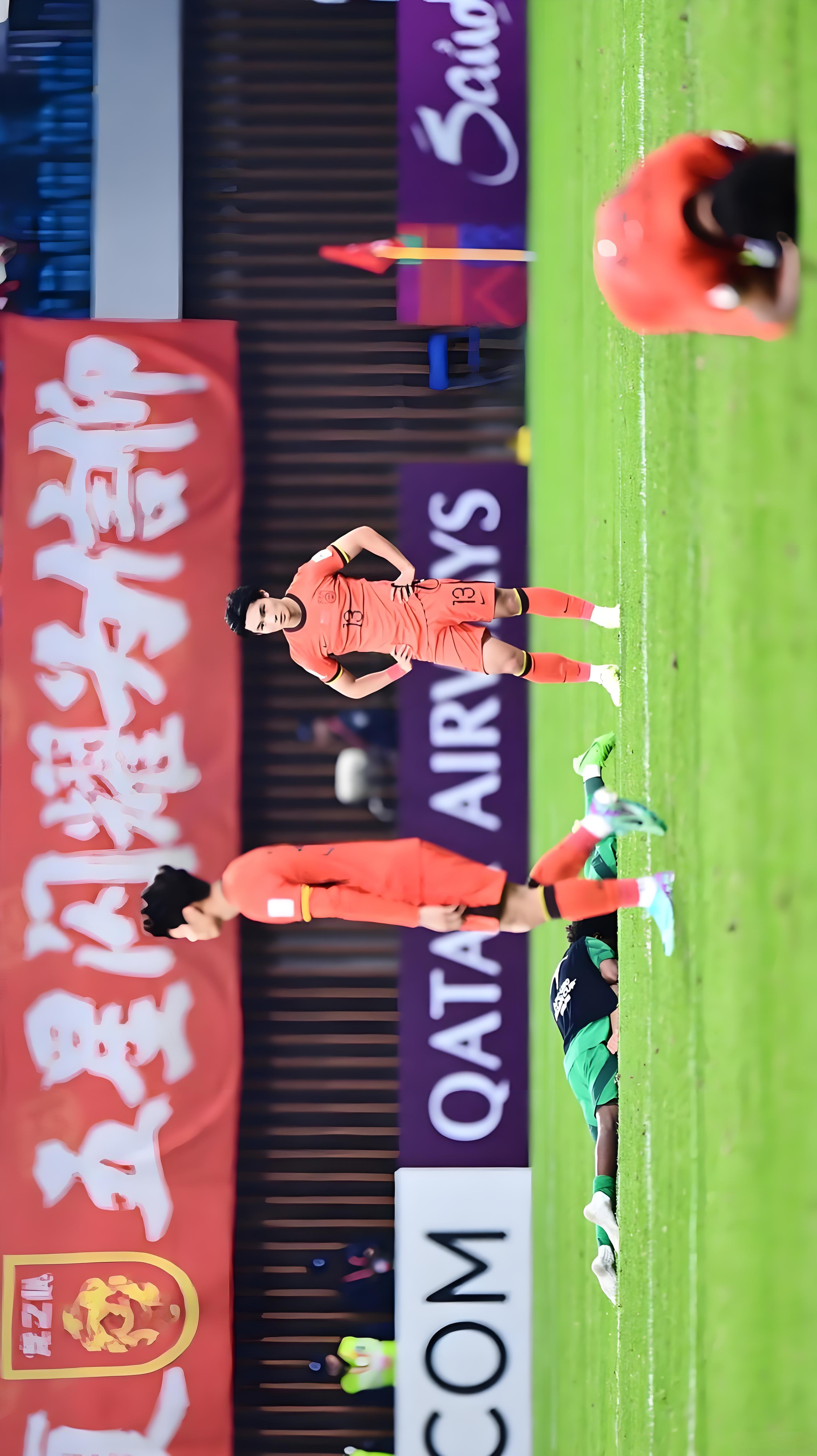 国青U20亚洲杯待遇揭秘