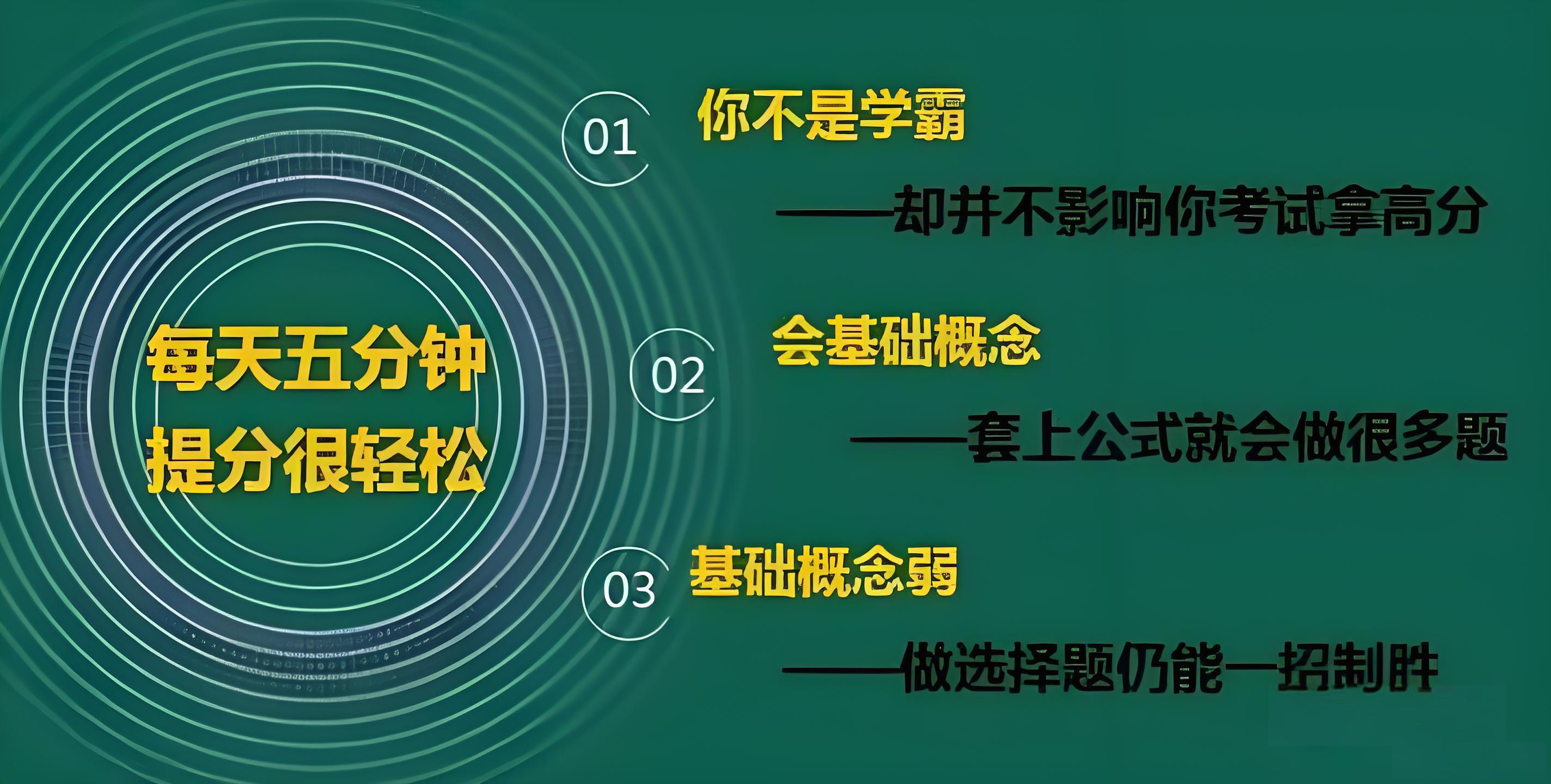 伊萨克：从水货到逆袭天才