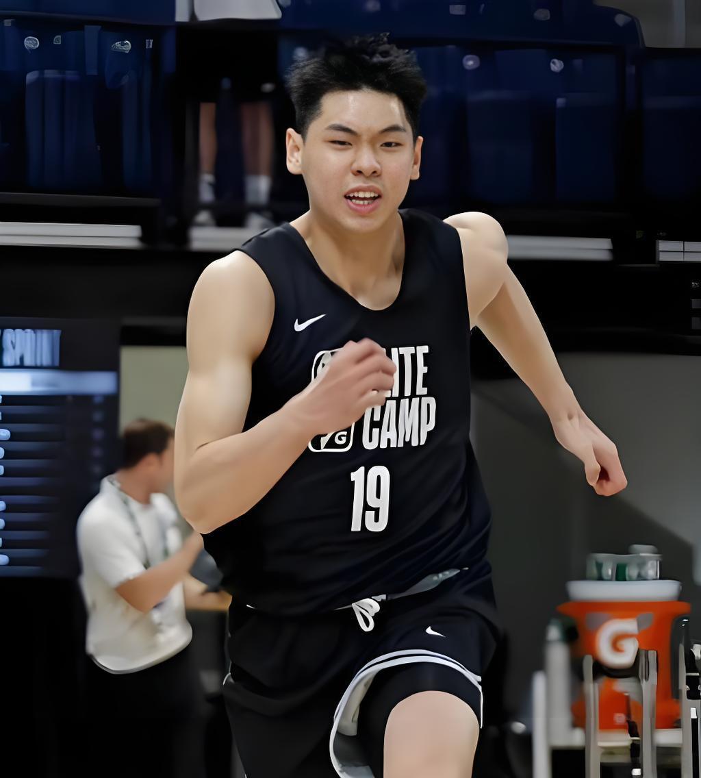 崔永熙勇闯NBA选秀引期待