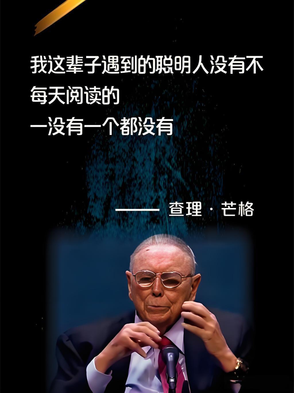 矮个中锋的智慧与狠劲