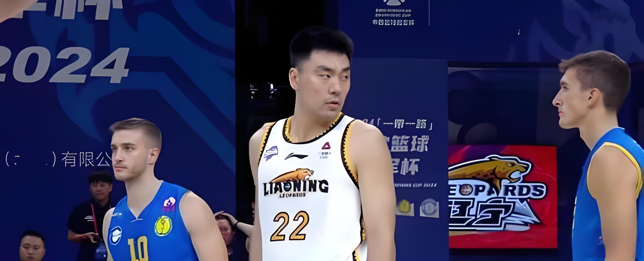 辽篮轻取克罗地亚队胜局