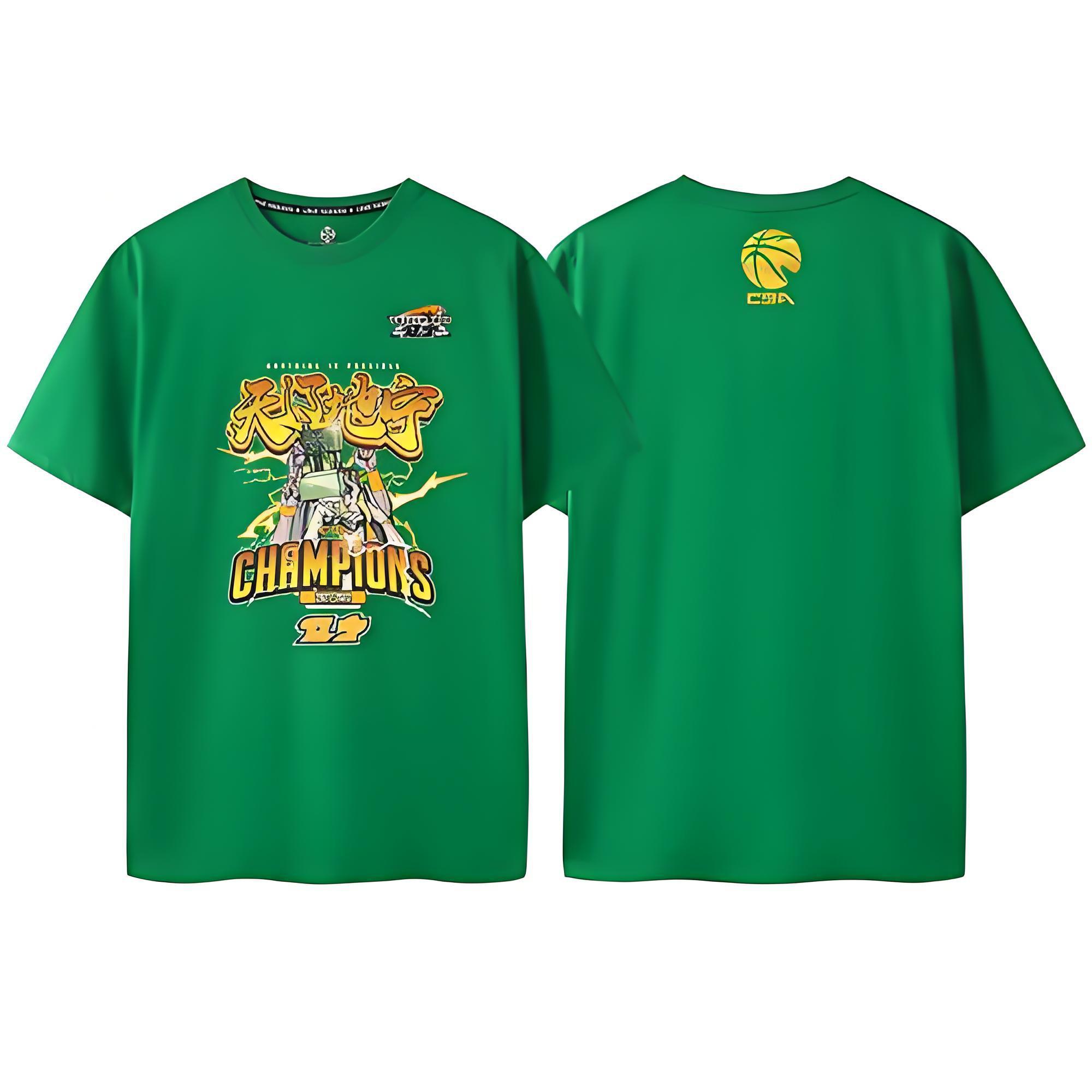 辽篮冠军T恤重磅上线