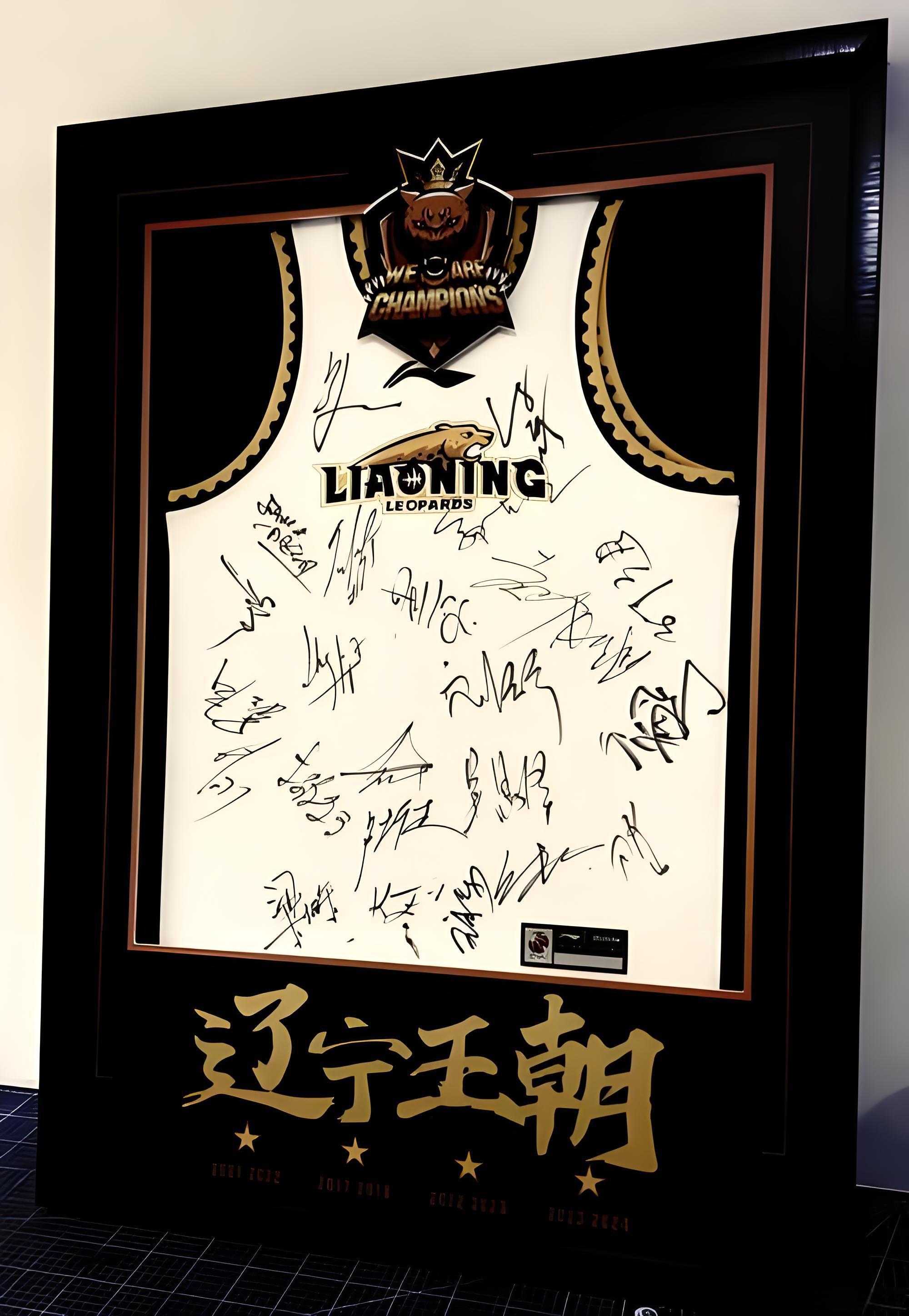辽篮官方热销球员立牌补货