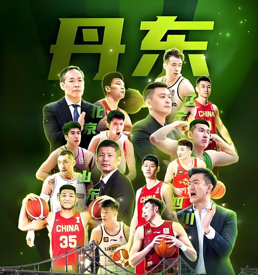 NBA自由市场中锋盘点：辽篮目标谁最合适