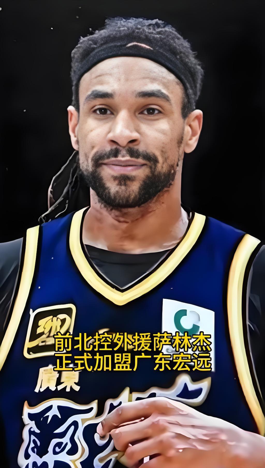 萨林杰适配辽宁男篮吗