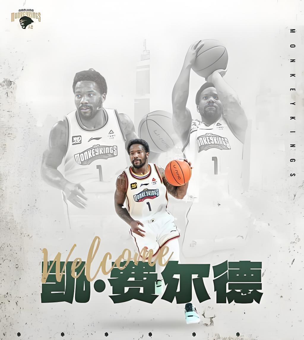 菲尔德为何成辽篮第四外援首选