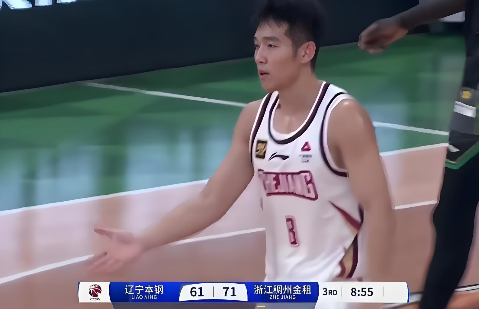 辽篮揭幕战逆转浙江意义重大