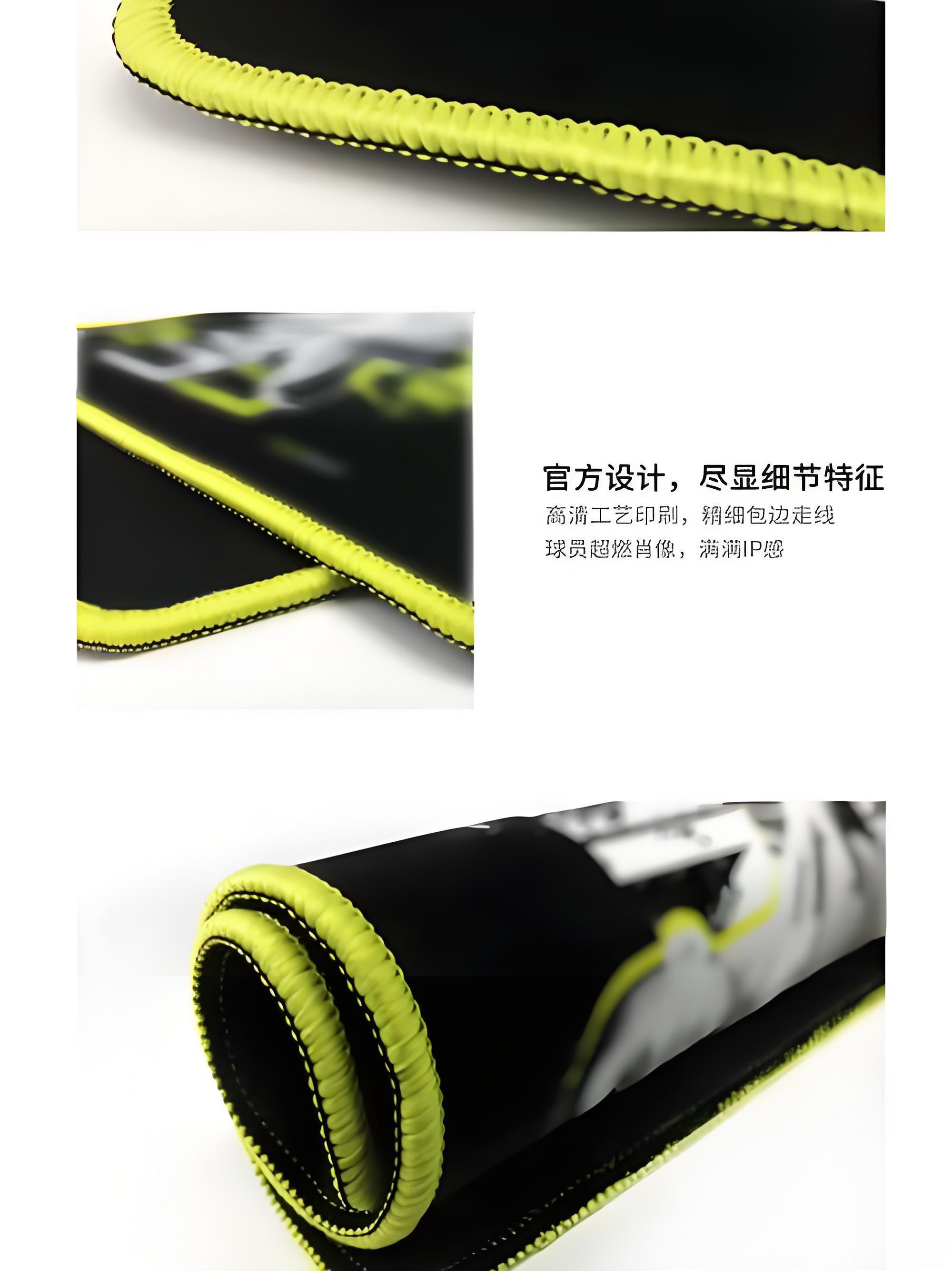 辽篮官方球员鼠标垫上线